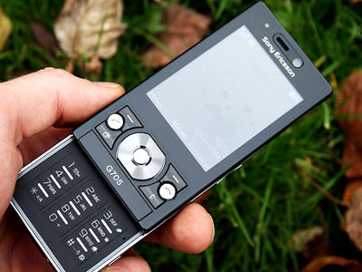 Κίνδυνος πενταψήφιου μέρος β’: Η παγίδευση!